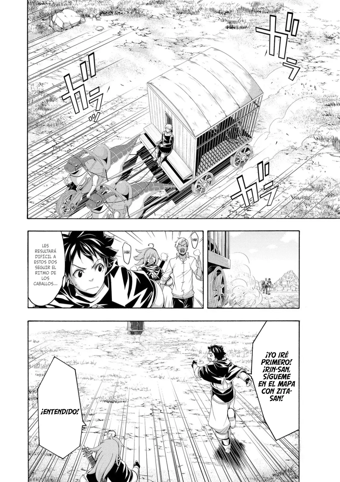 Capitulo 74 page 8