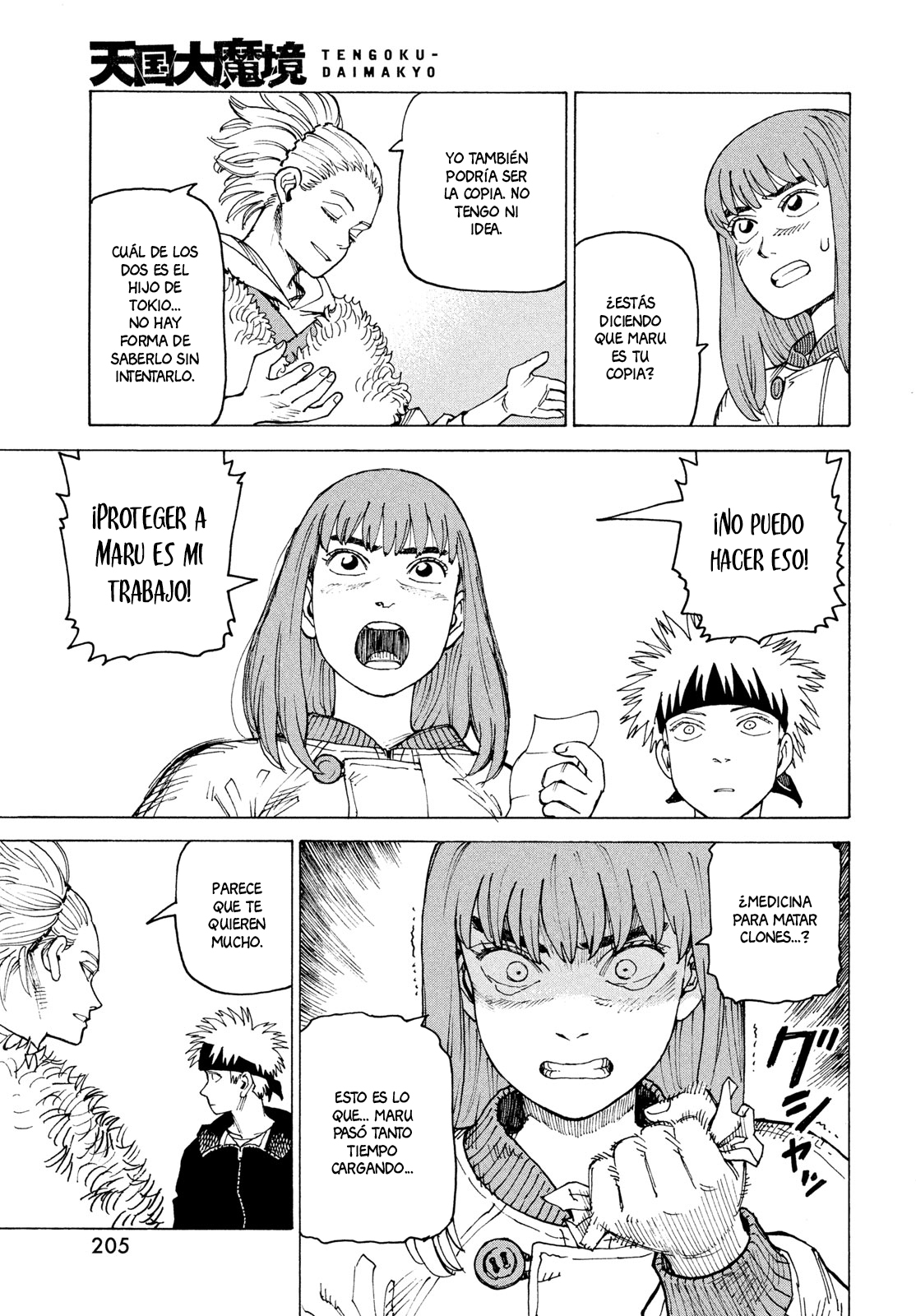 Capitulo 85 page 13