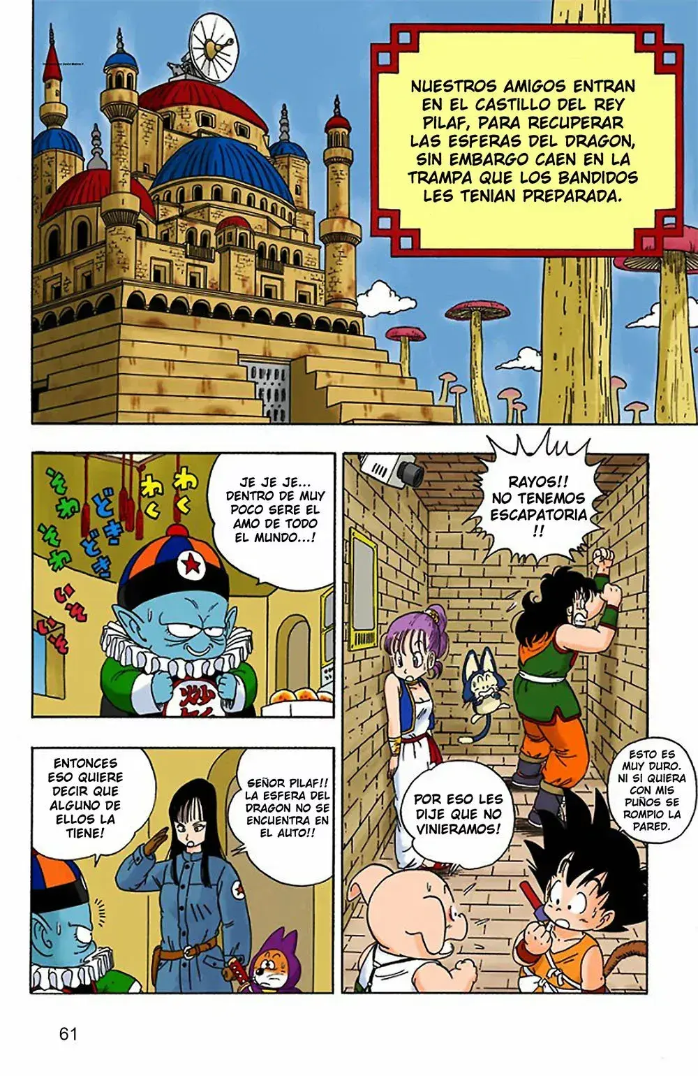 Capitulo 19 page 2