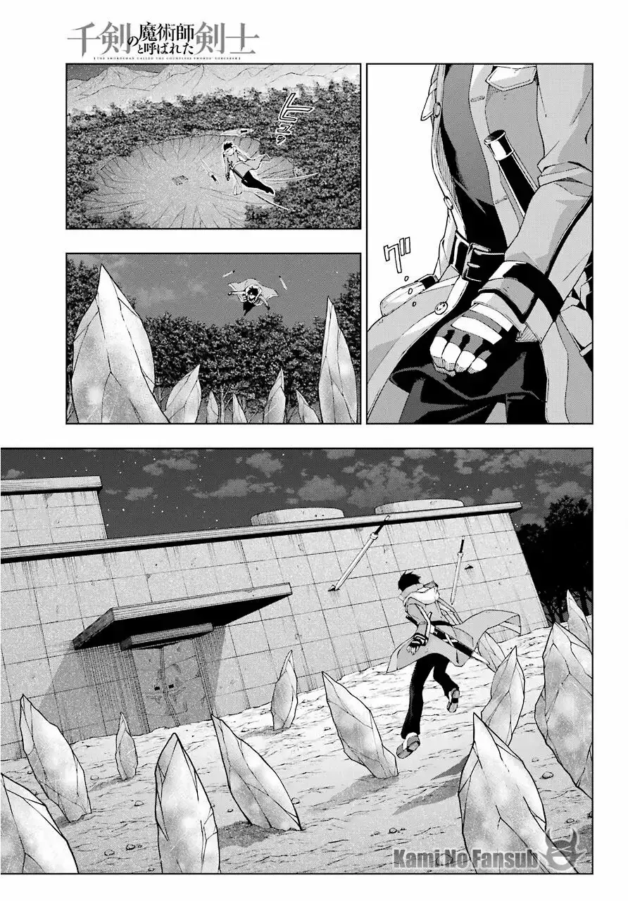 Capitulo 17 page 14