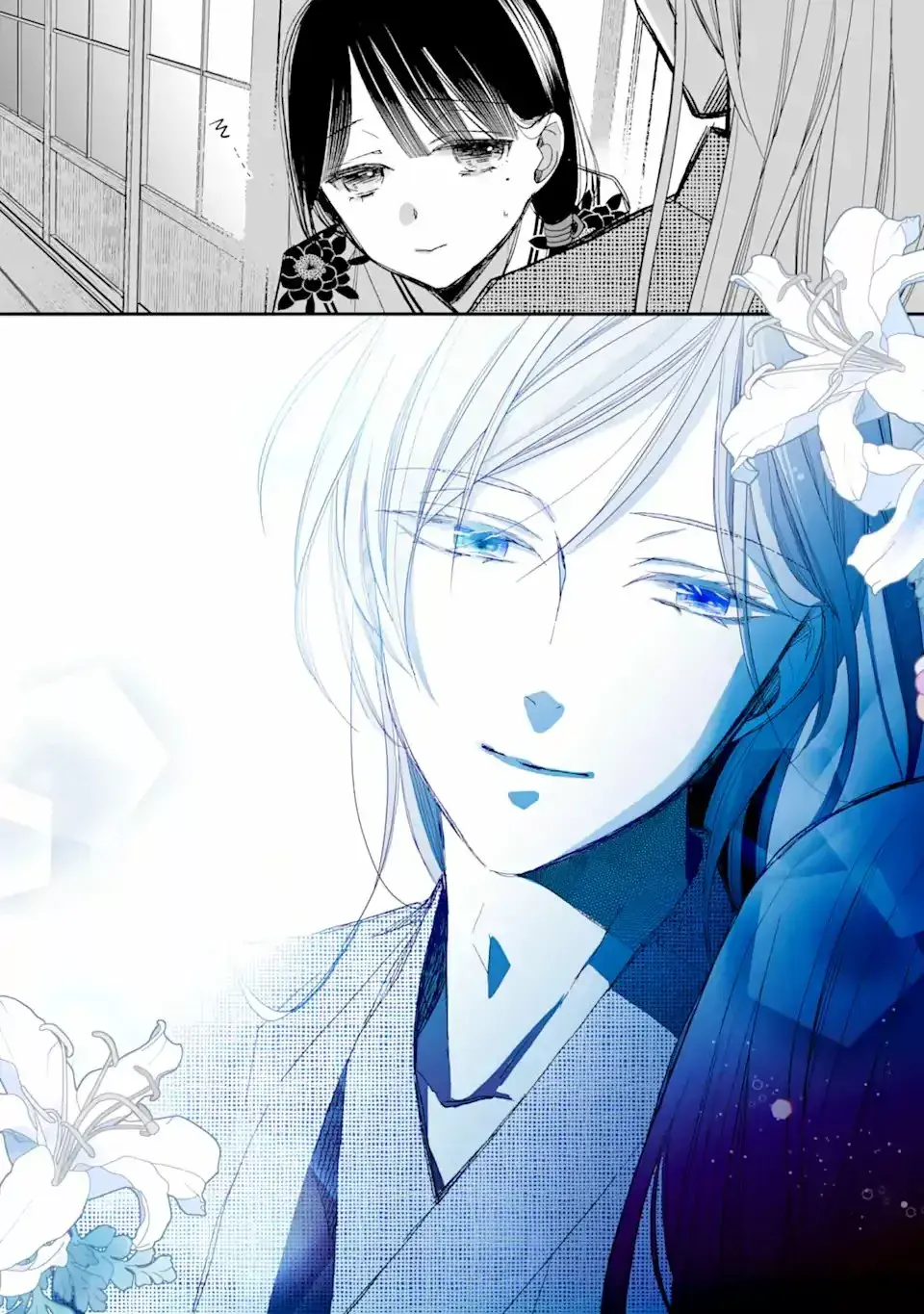 Capitulo 23 page 45