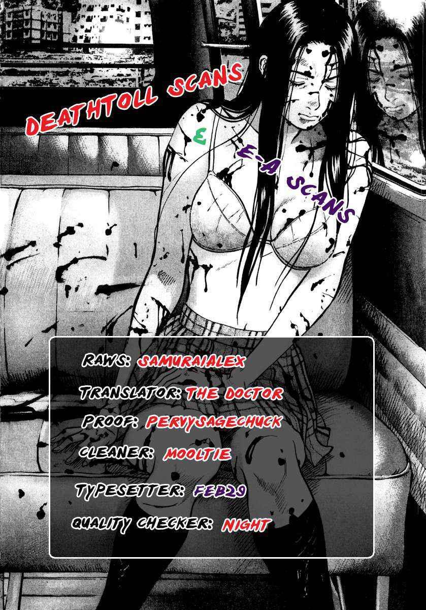 Capitulo 21 page 21