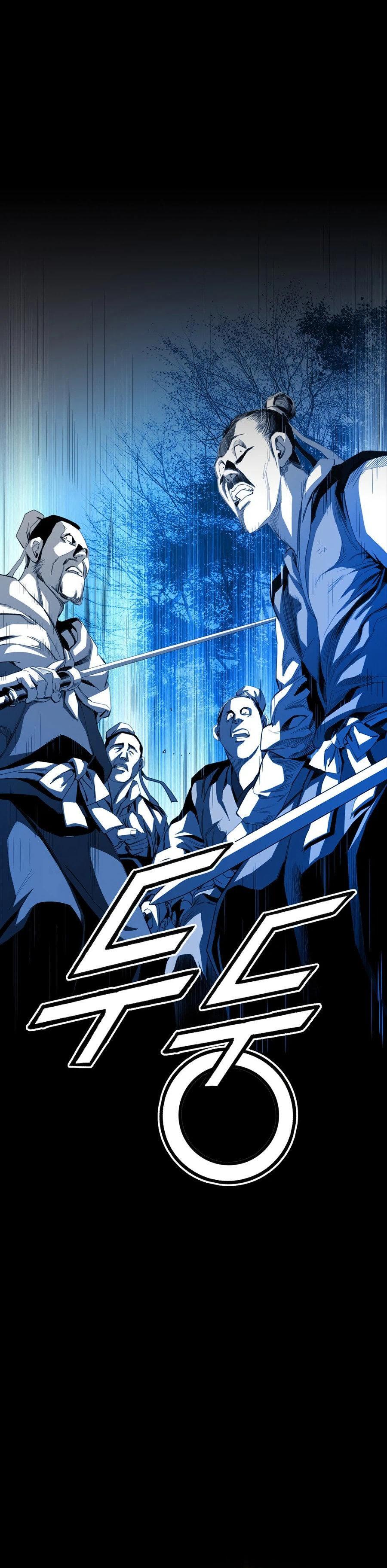 Capitulo 25 page 26
