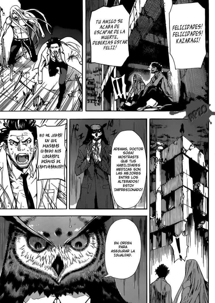 Capitulo 26 page 14