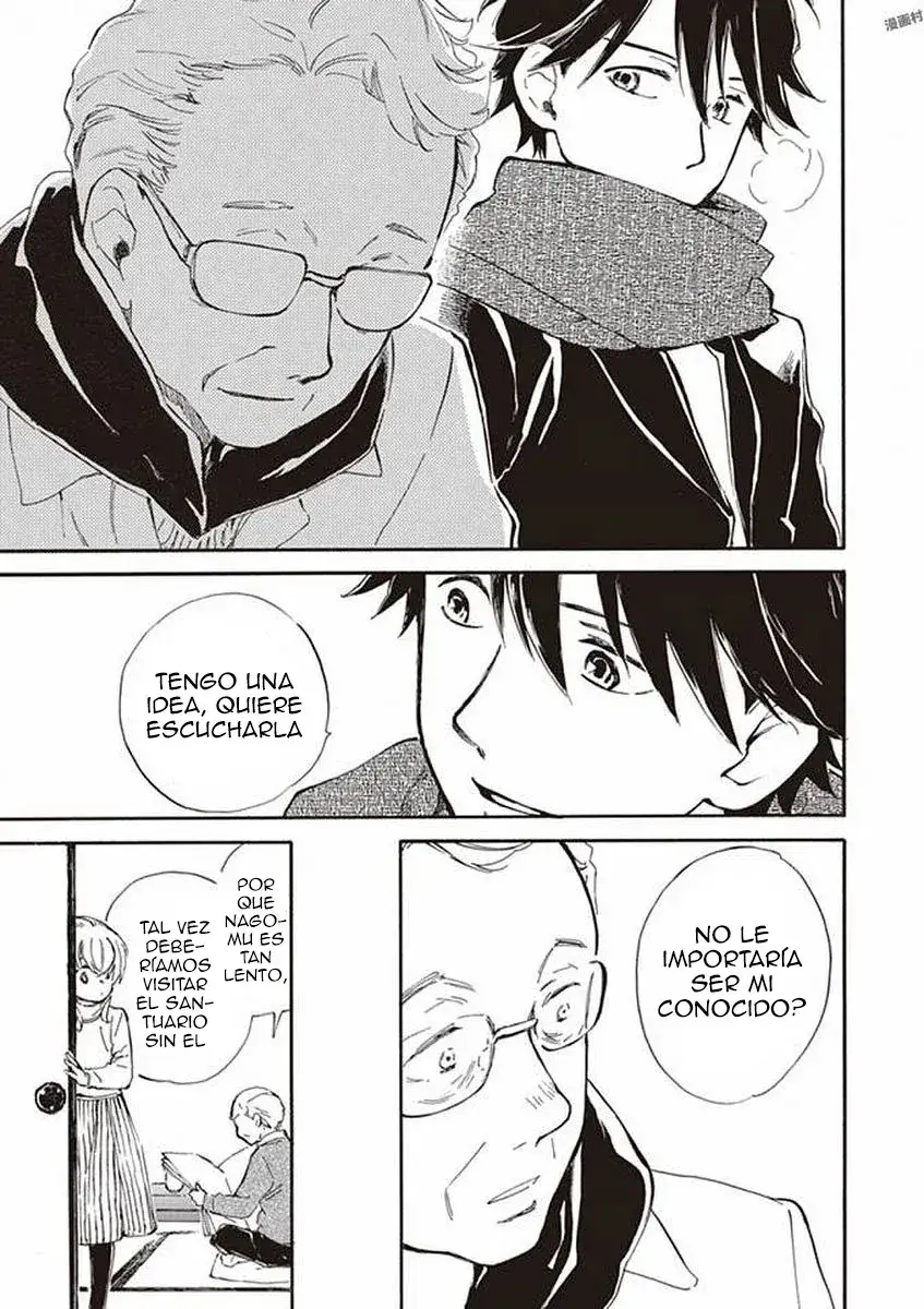 Capitulo 17 page 21