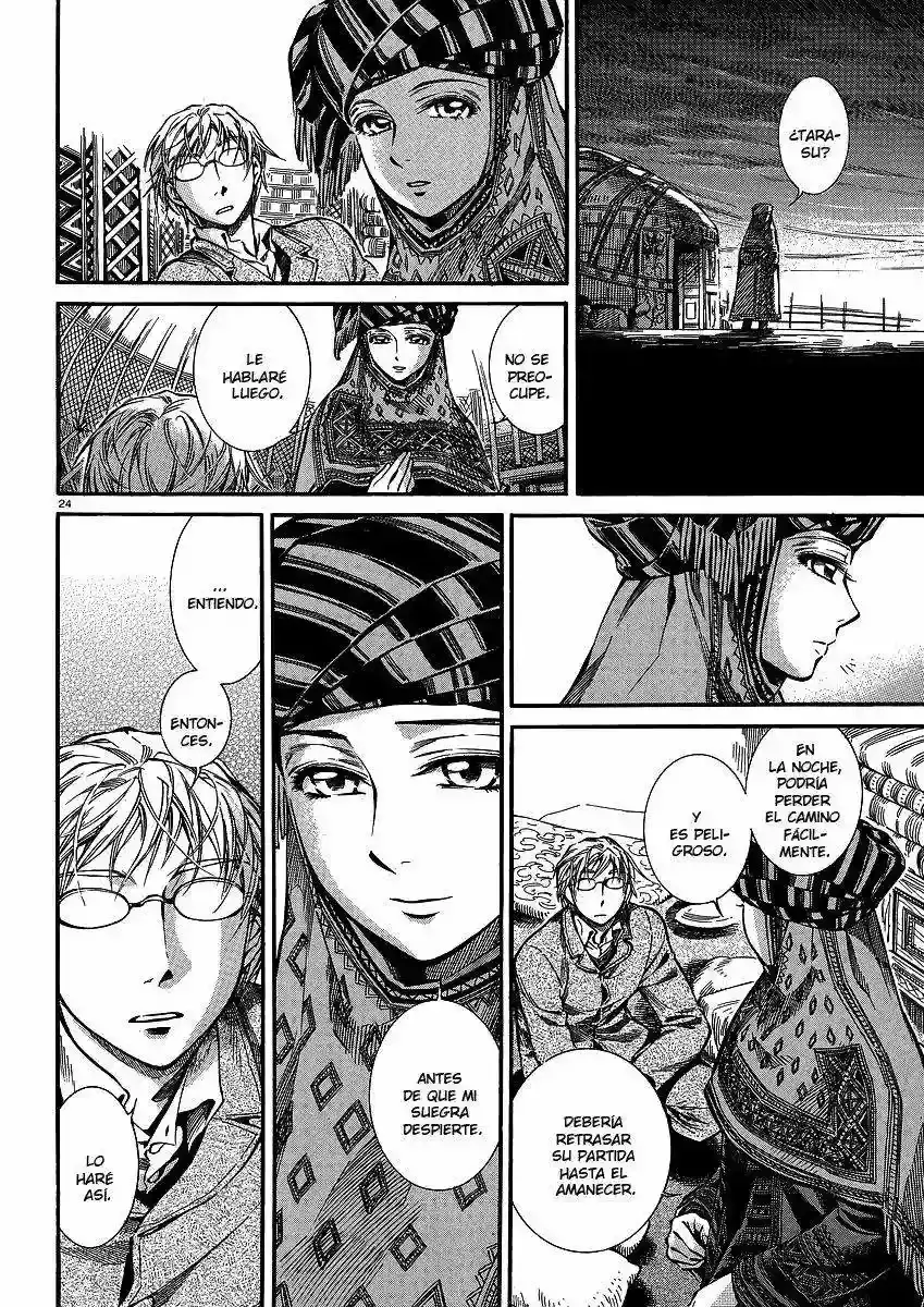 Capitulo 14 page 25