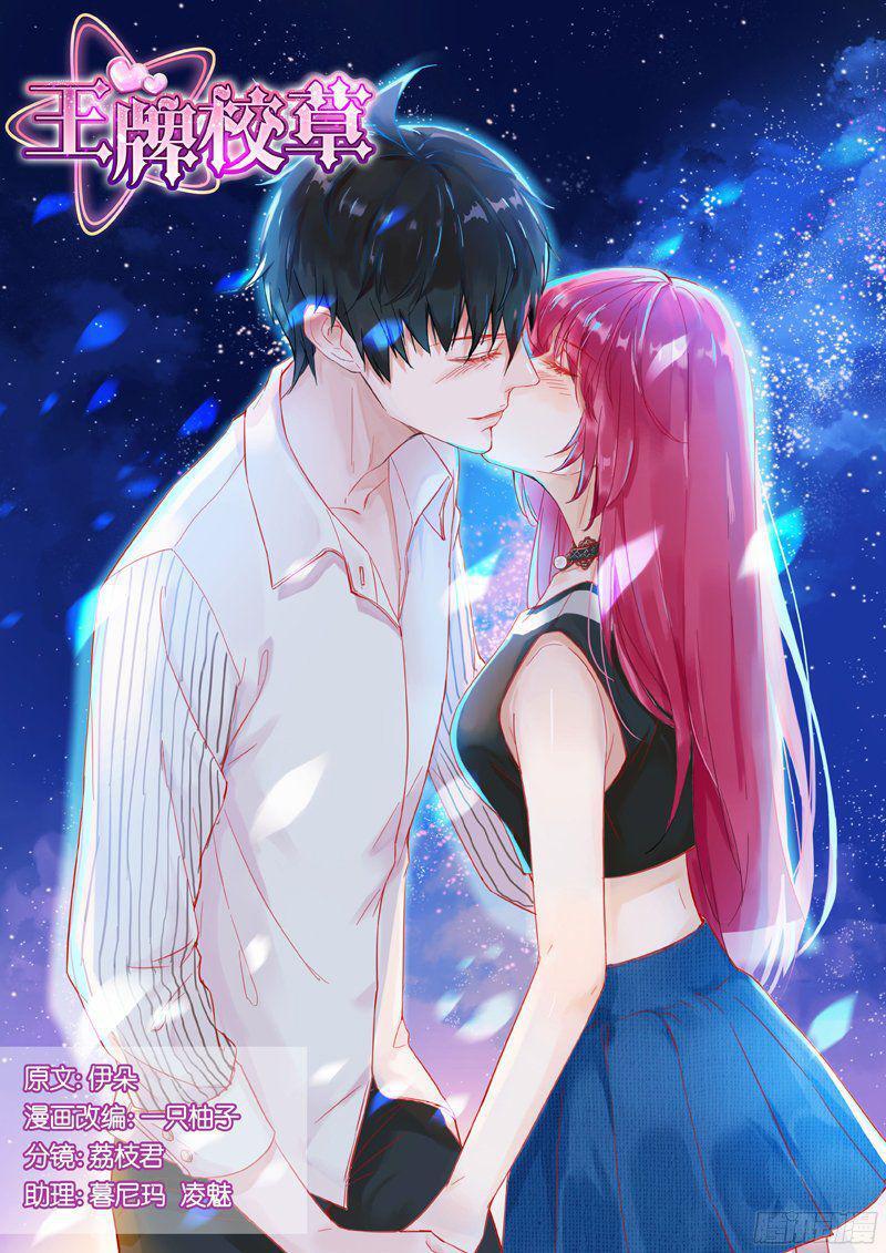 Capitulo 13 page 1