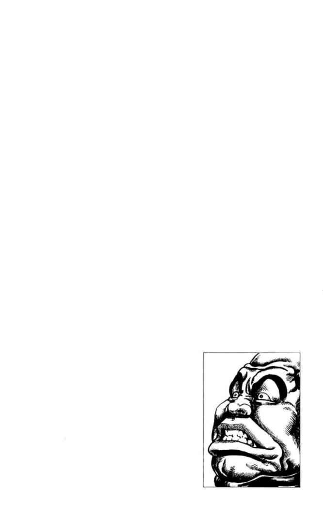 Capitulo 17 page 18