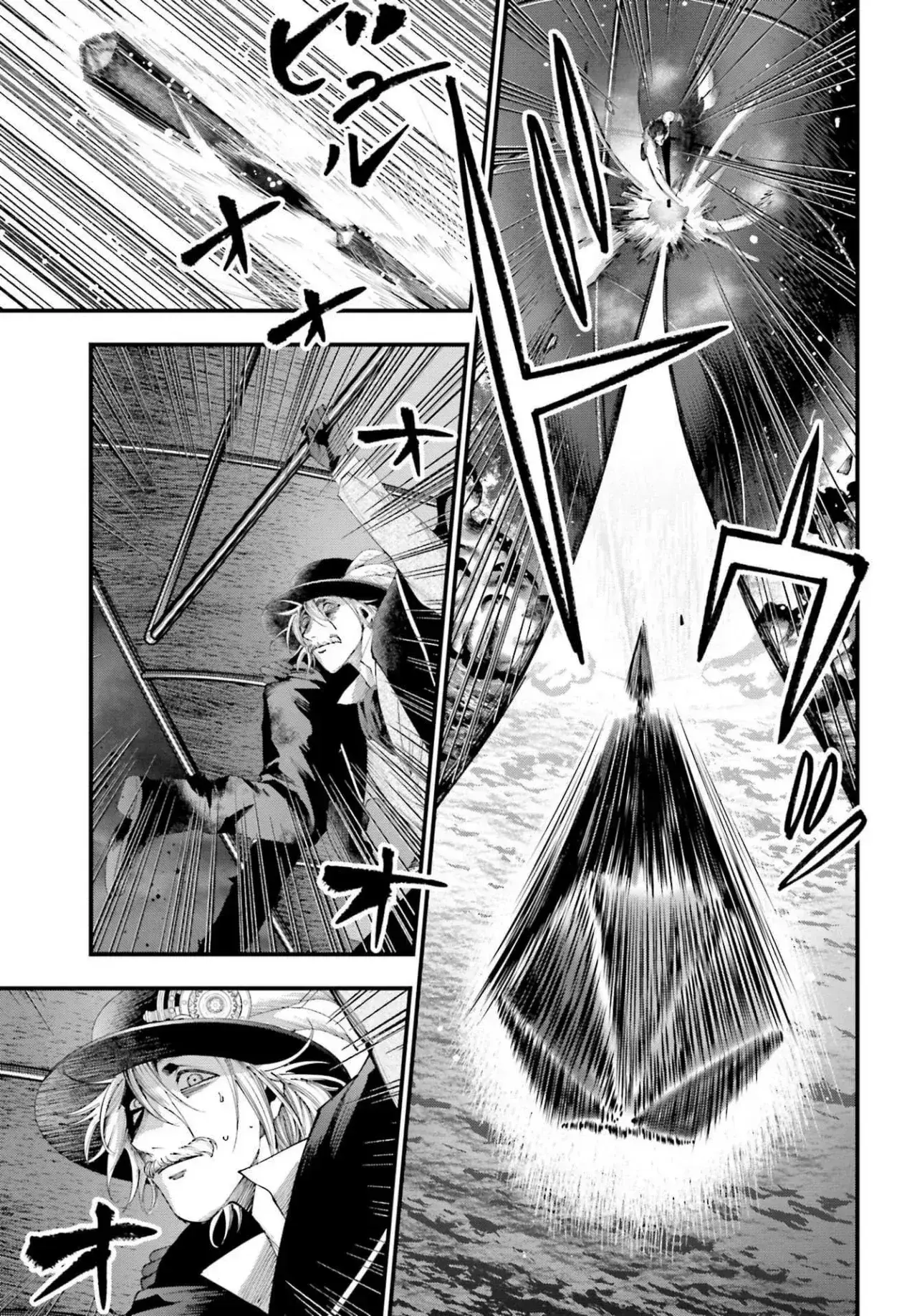 Capitulo 32 page 17