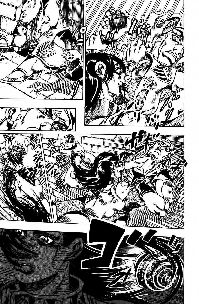 Capitulo 24 page 16