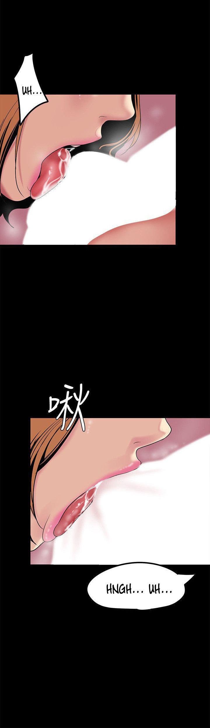 Capitulo 23 page 16