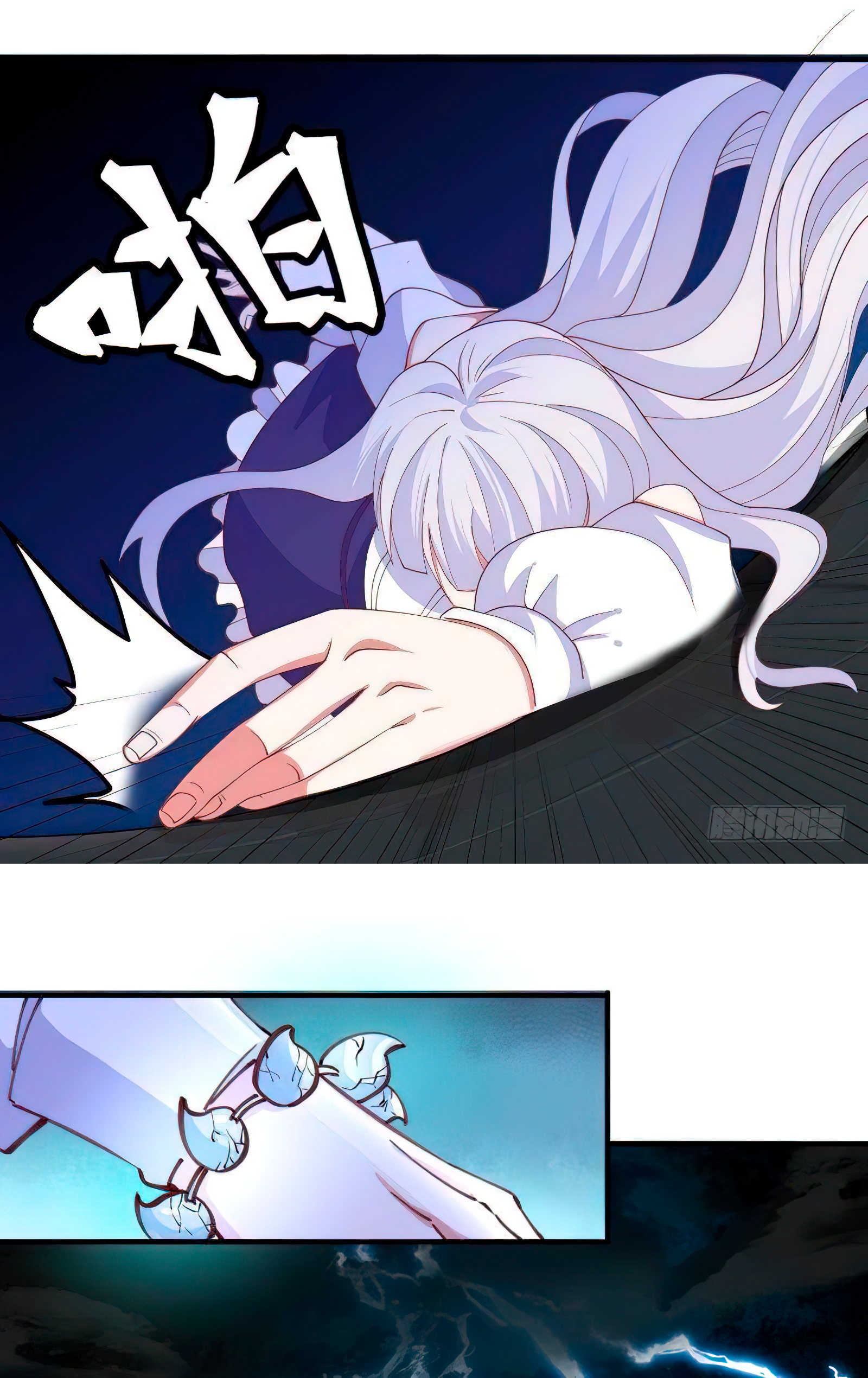 Capitulo 432 page 4