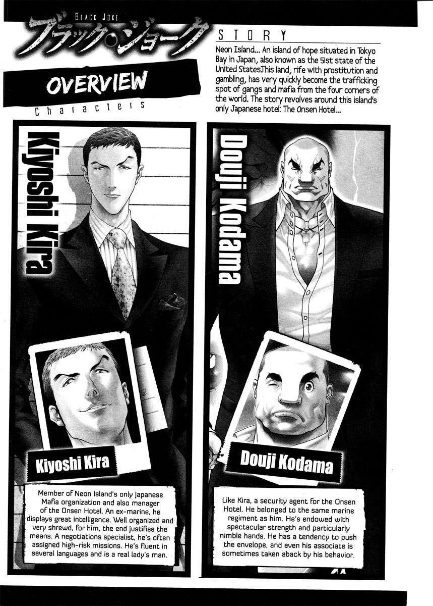 Capitulo 7 page 4