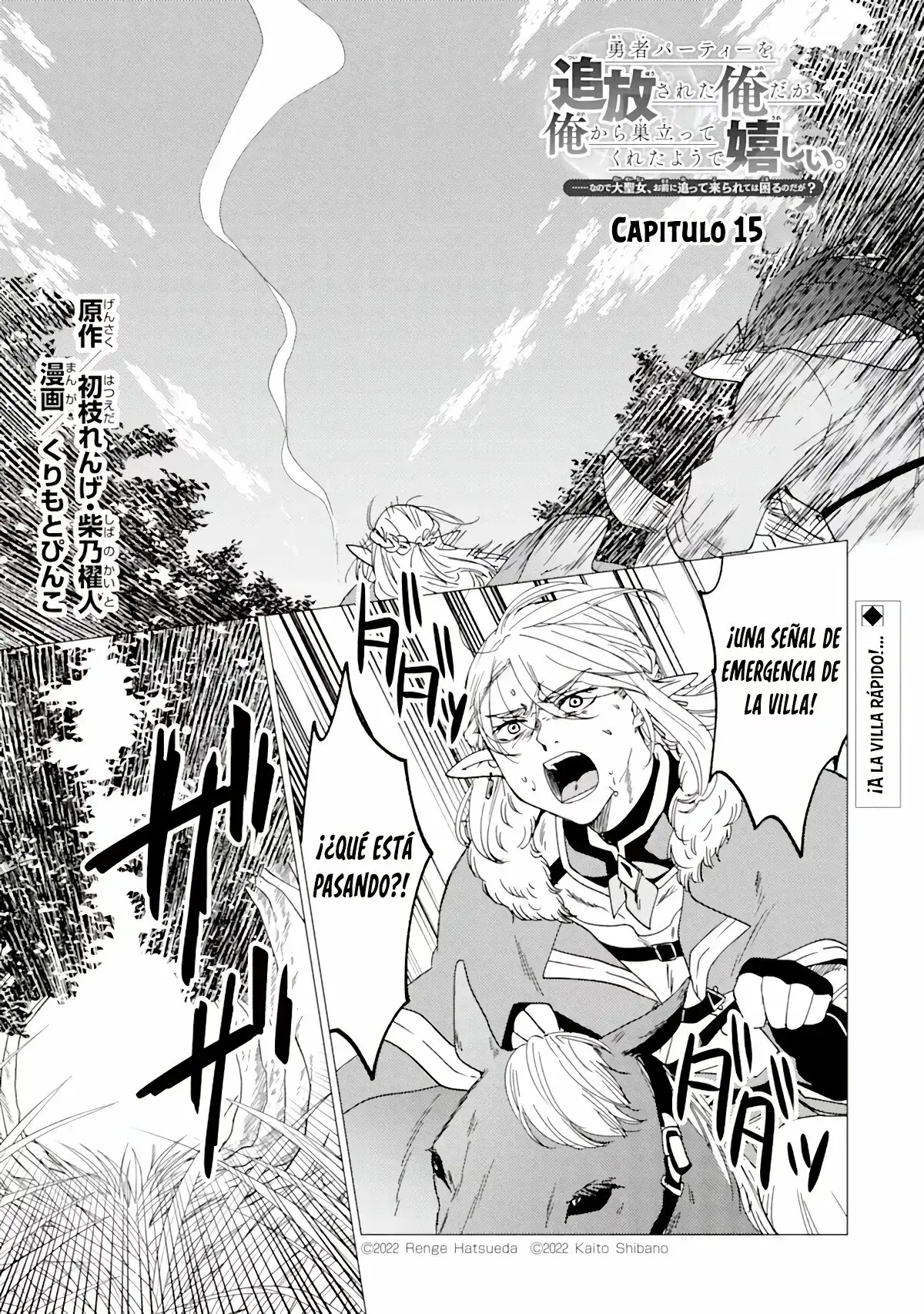 Capitulo 15 page 4