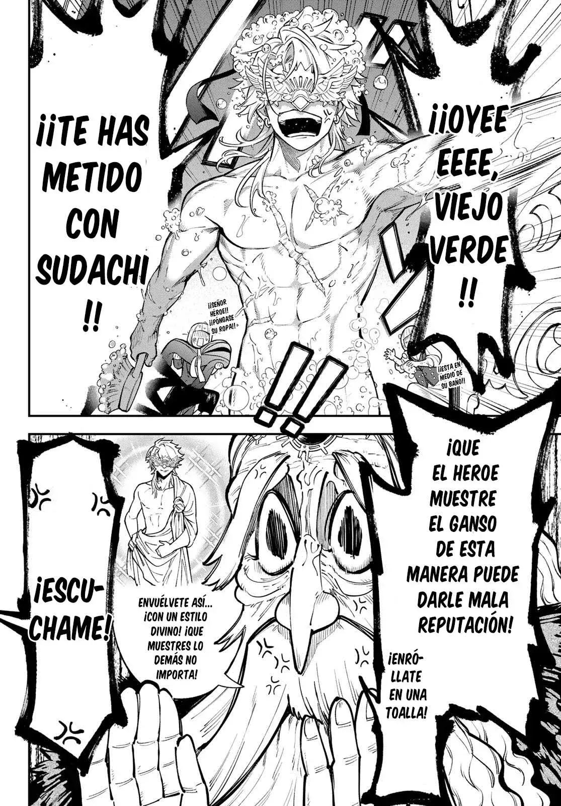 Capitulo 16 page 6