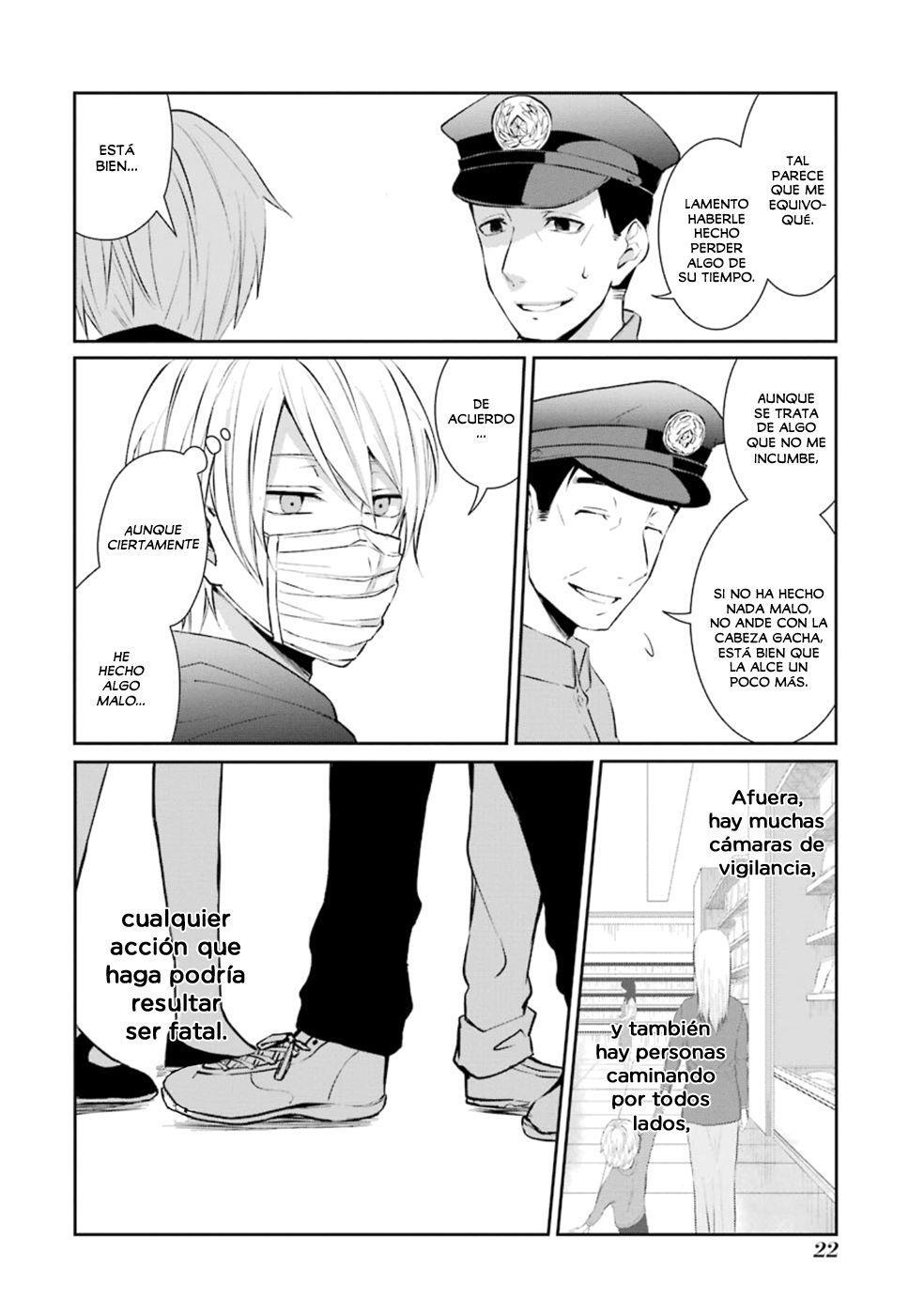 Capitulo 1.20 page 13
