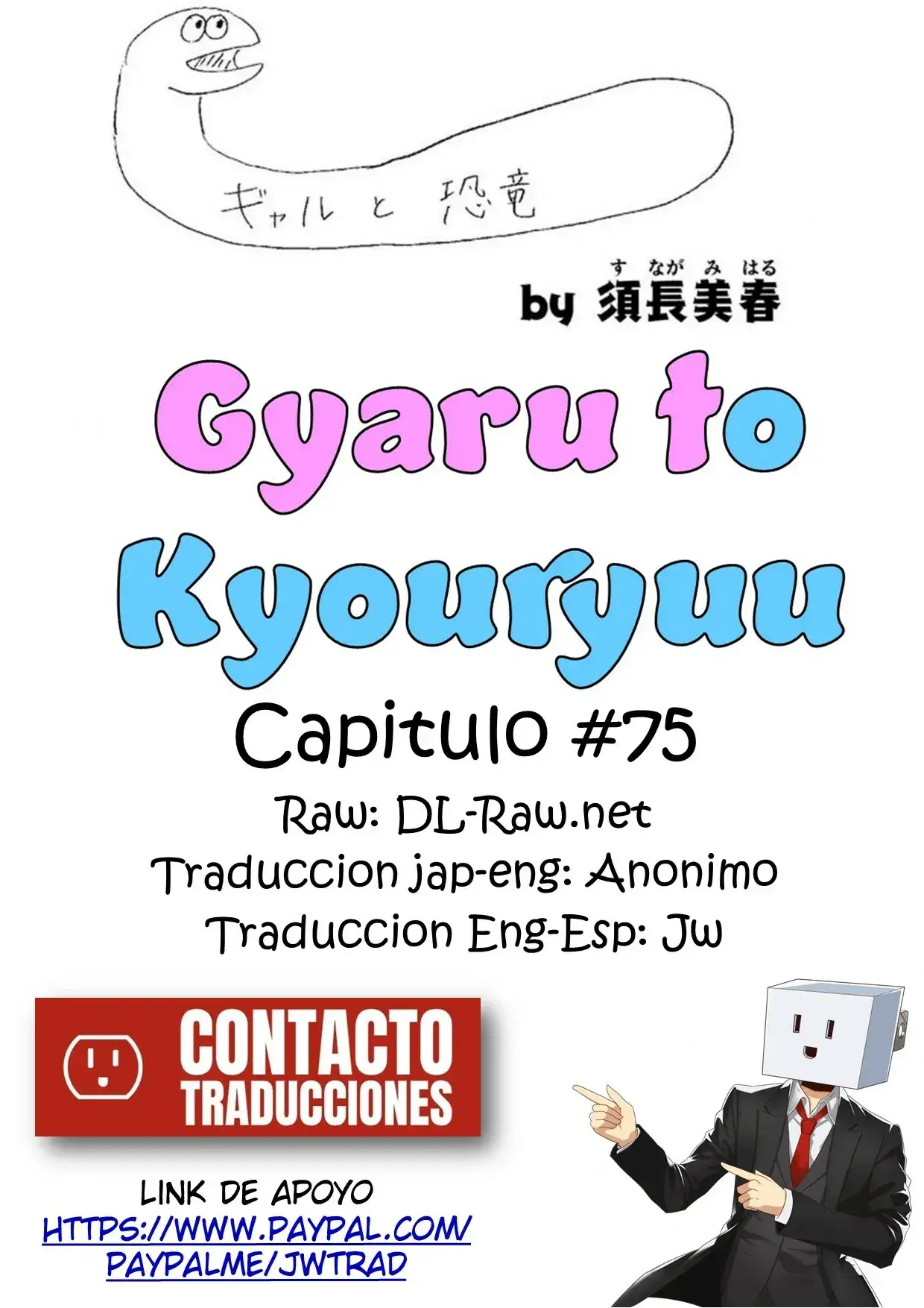 Capitulo 75 page 1