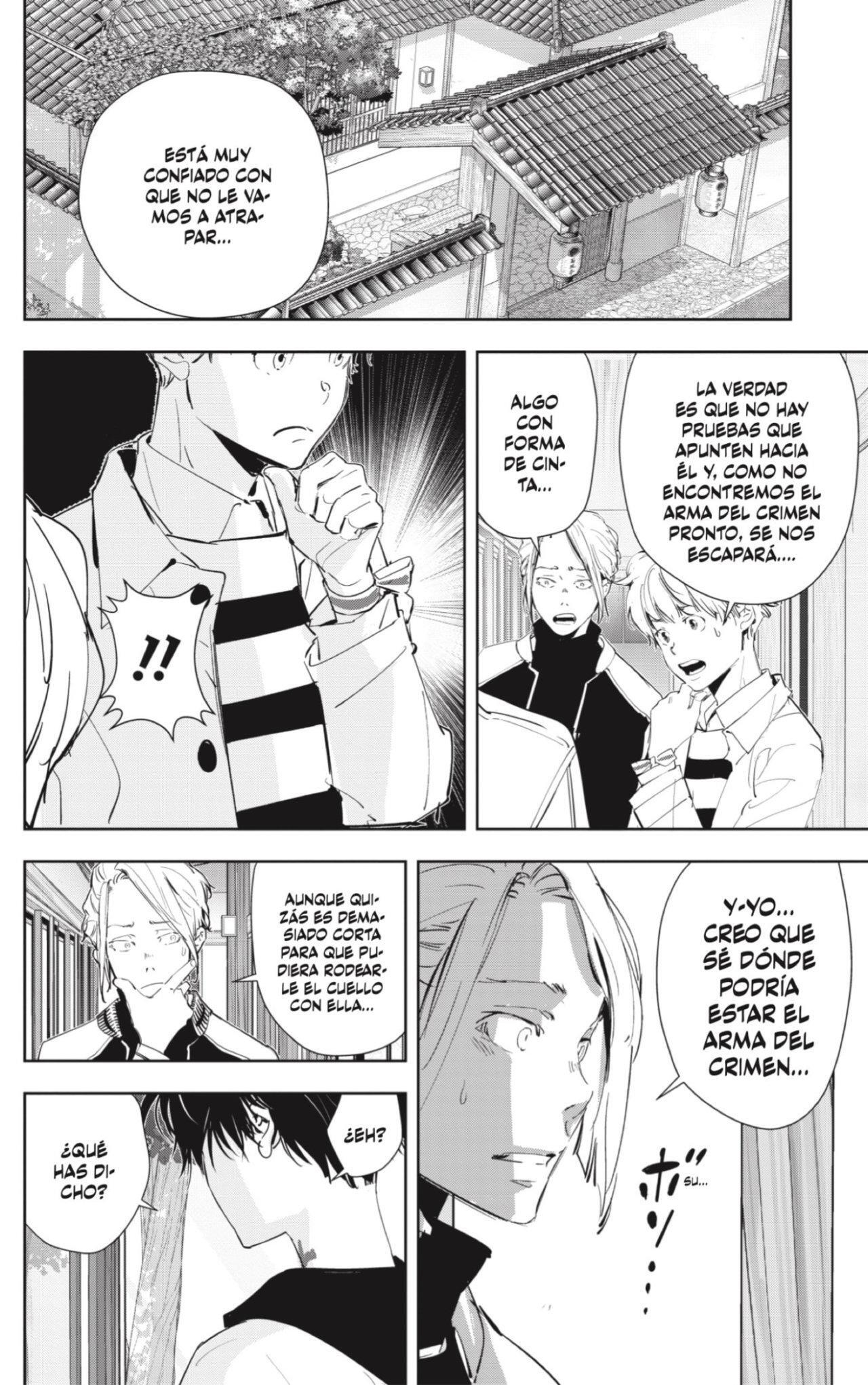 Capitulo 47 page 16