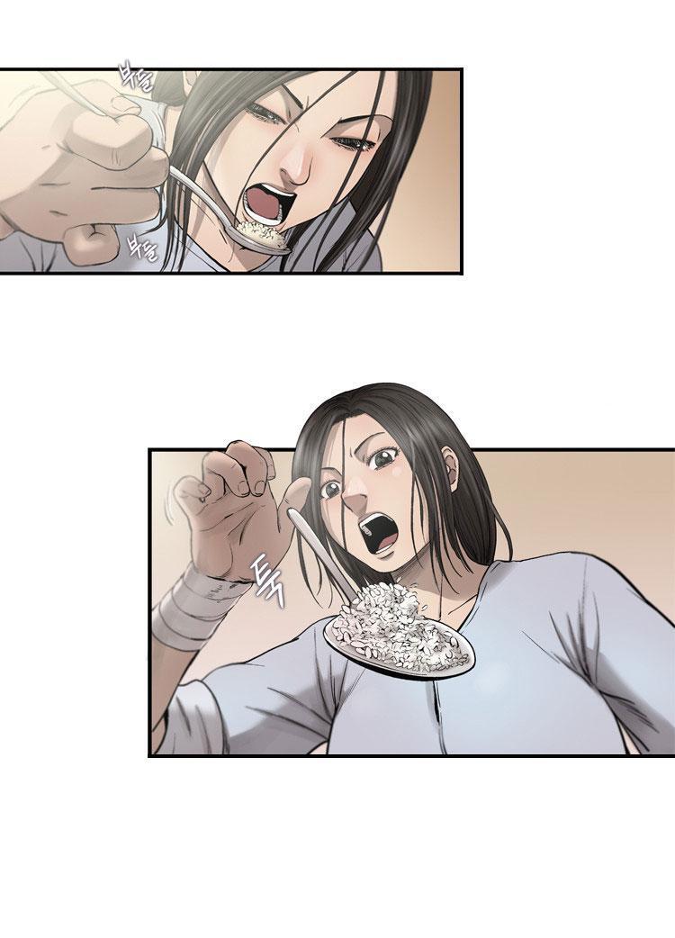 Capitulo 7 page 14