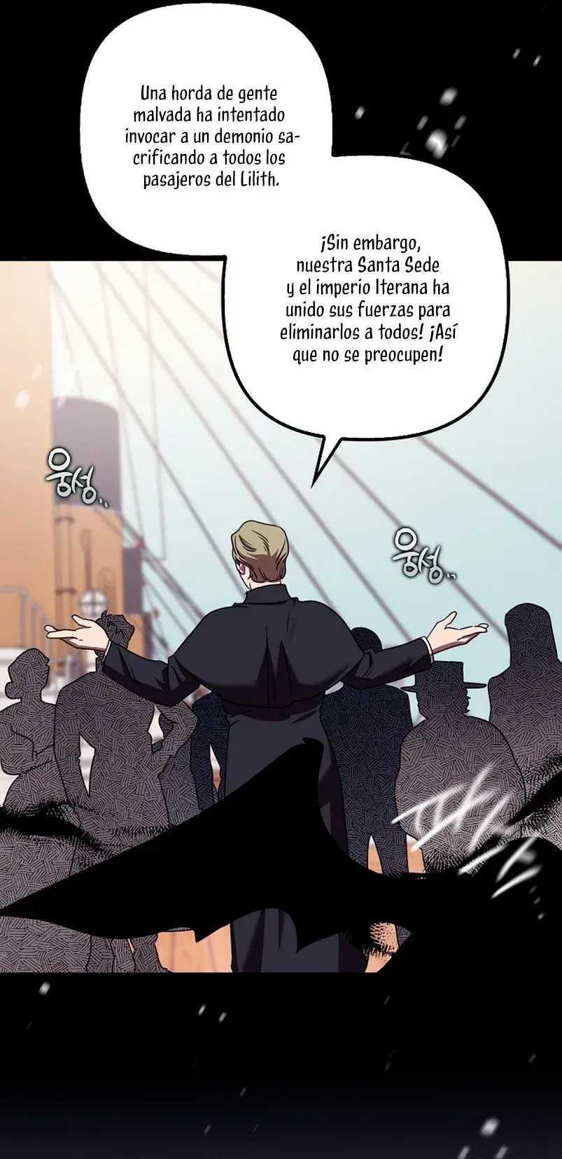 Capitulo 25 page 28