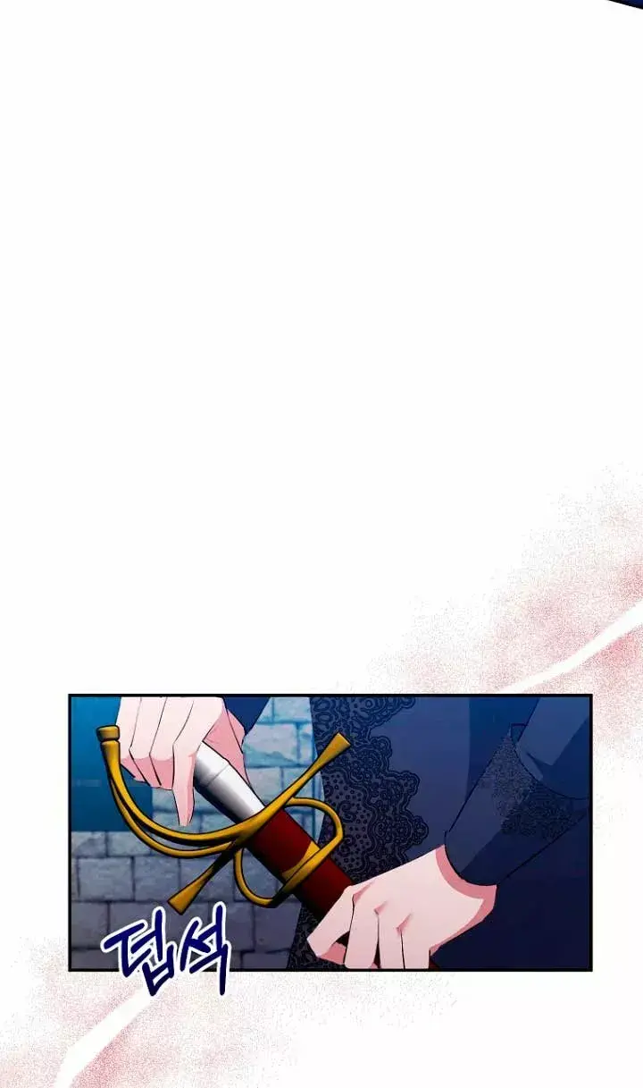 Capitulo 29 page 6