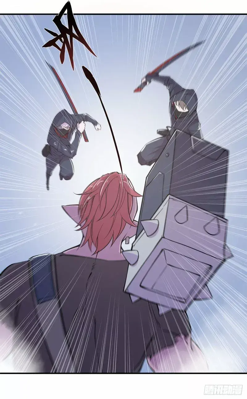 Capitulo 26 page 21