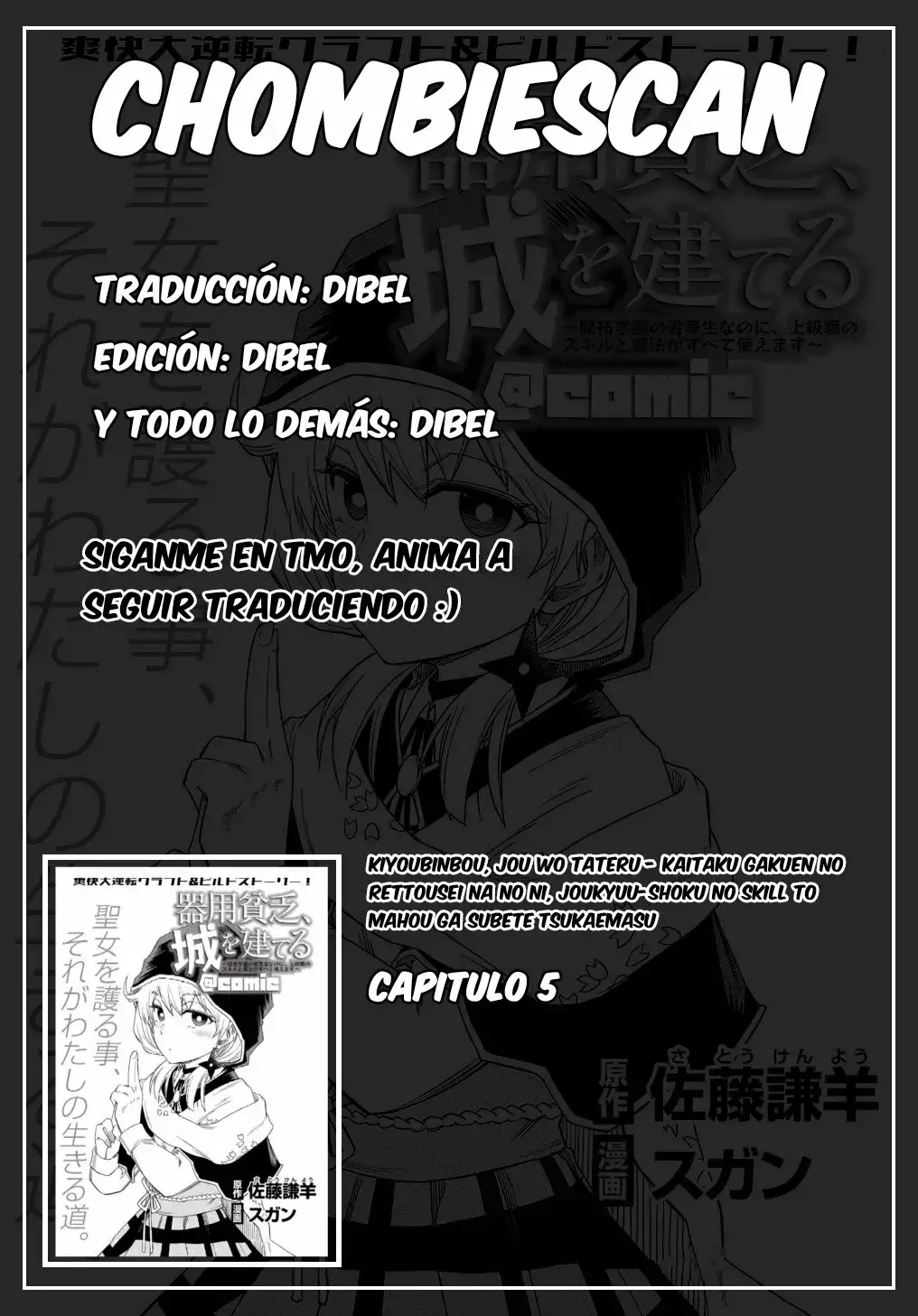 Capitulo 5 page 1