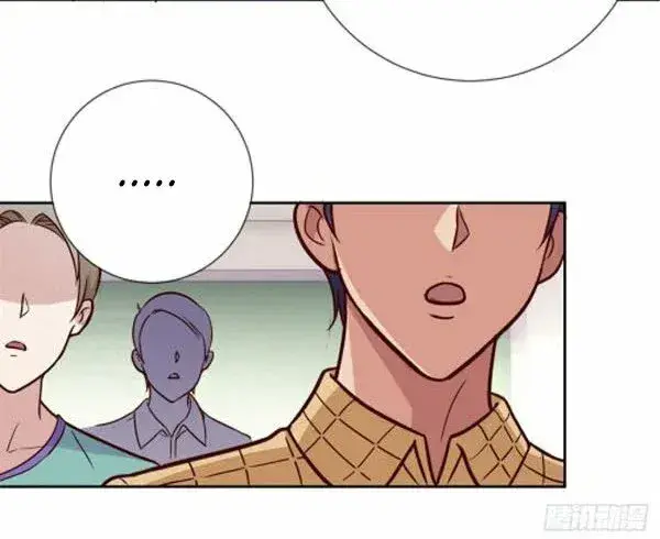 Capitulo 17 page 3