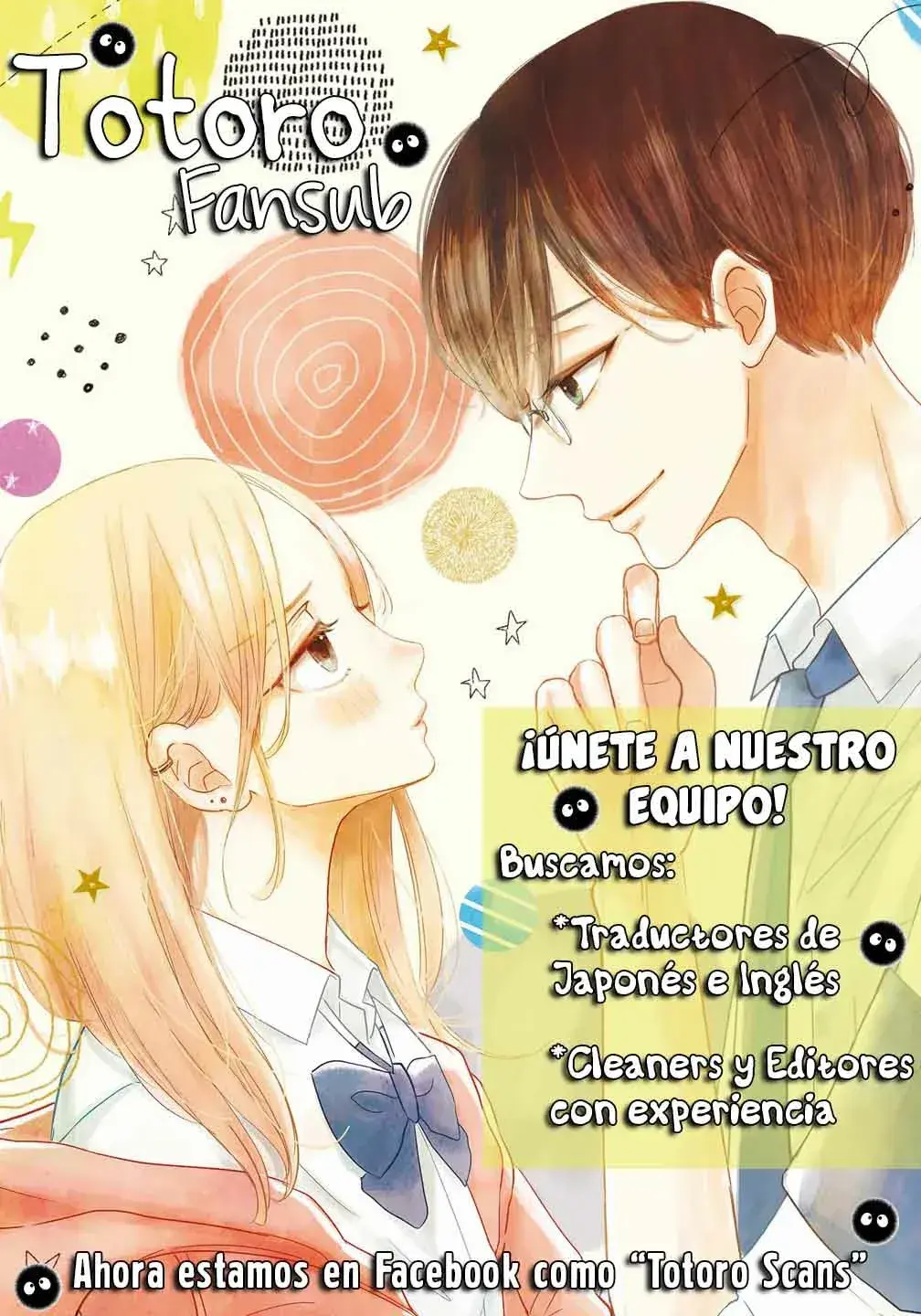 Capitulo 17 page 33