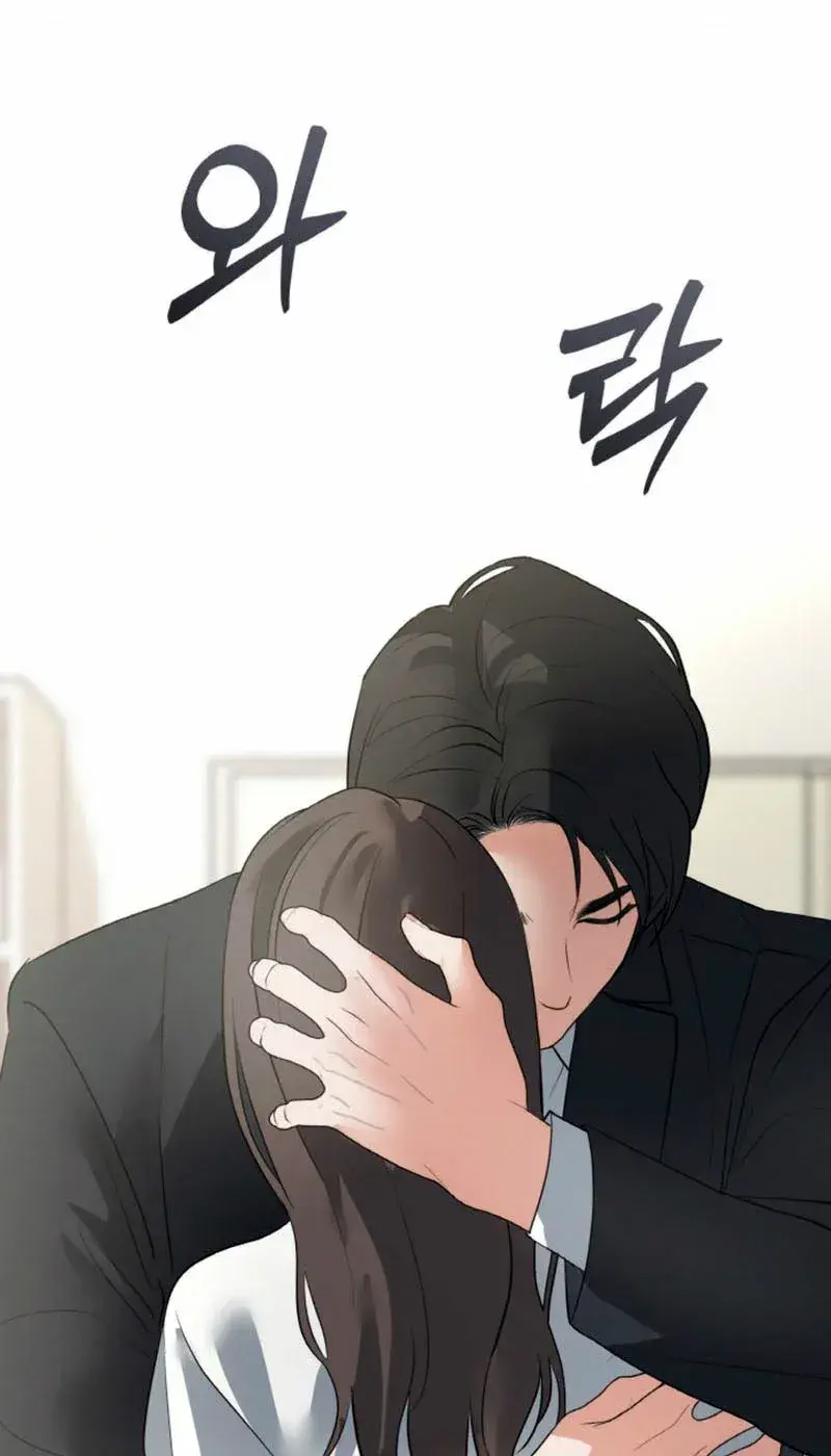 Capitulo 48 page 12