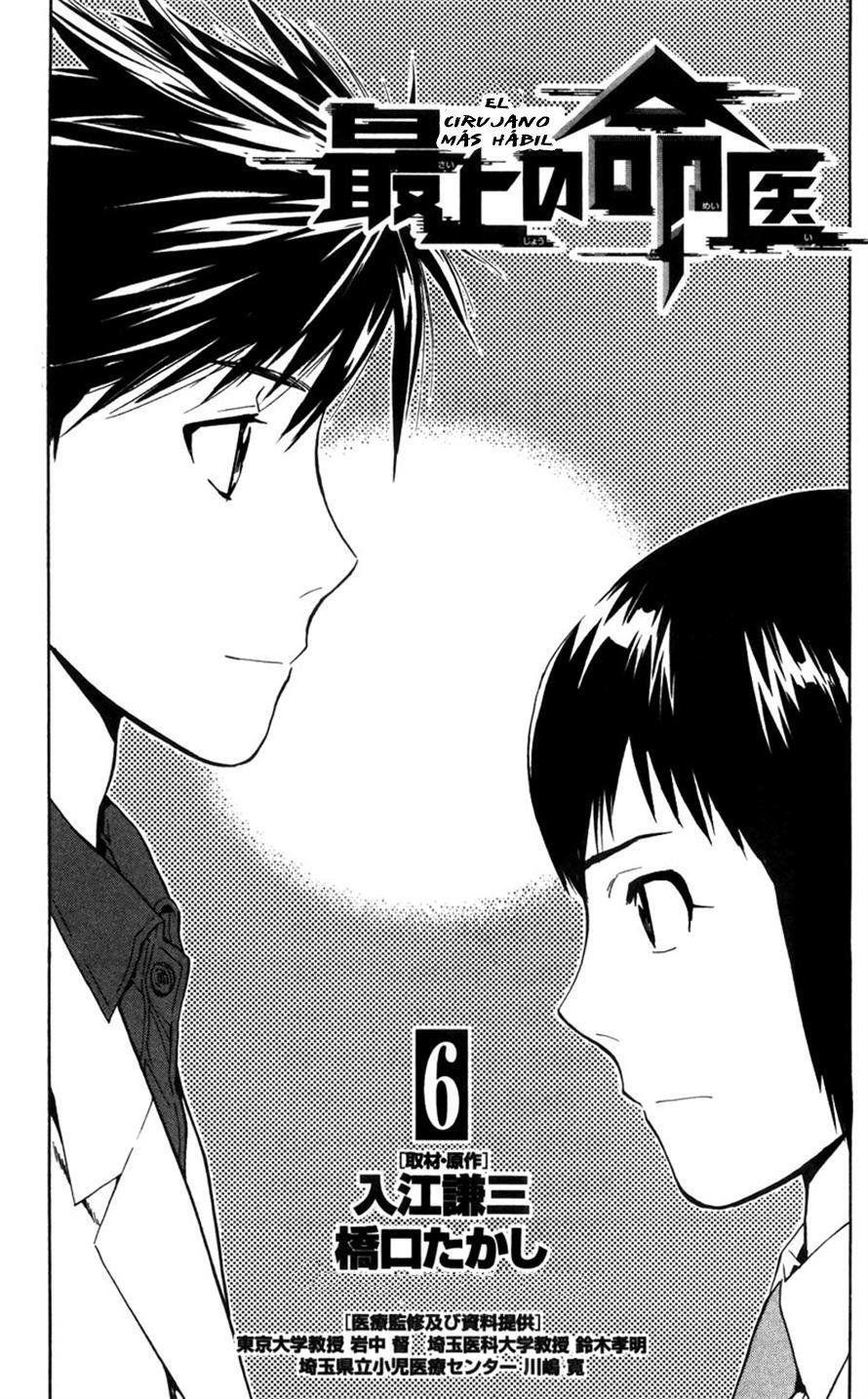 Capitulo 45 page 4