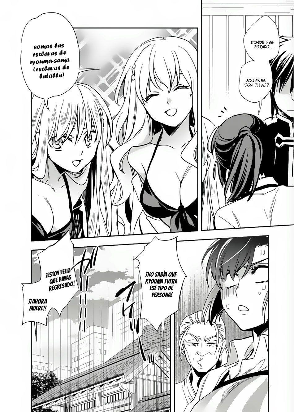 Capitulo 7 page 23