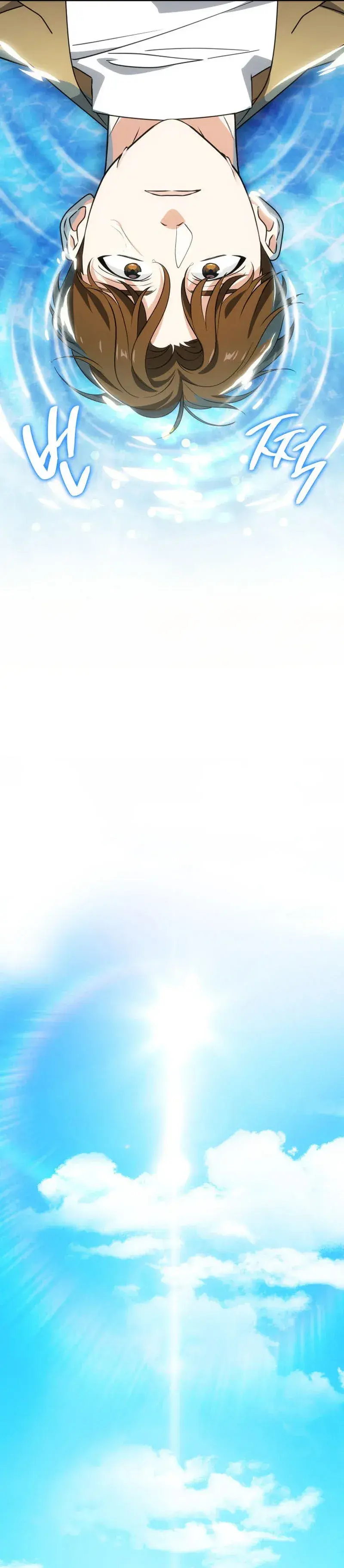 Capitulo 1 page 30