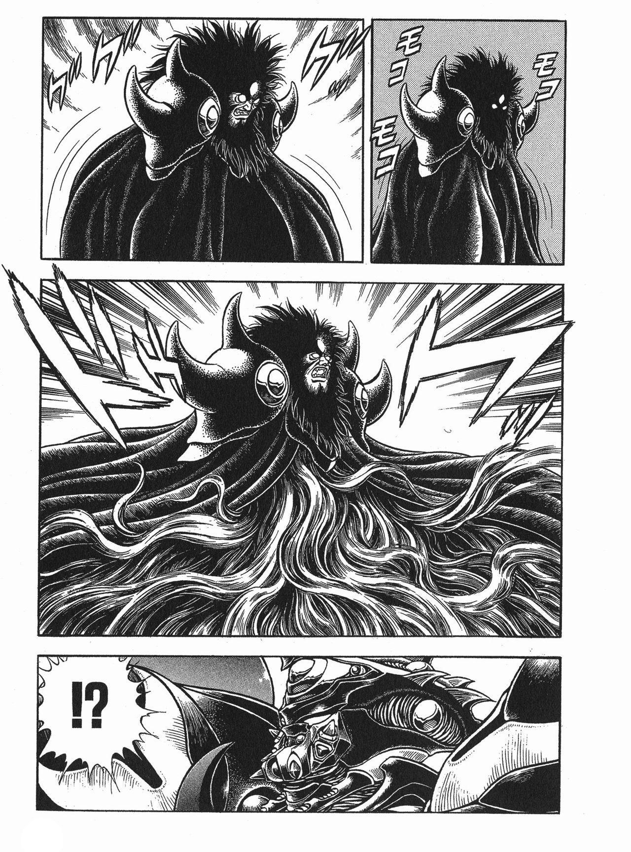 Capitulo 113 page 15