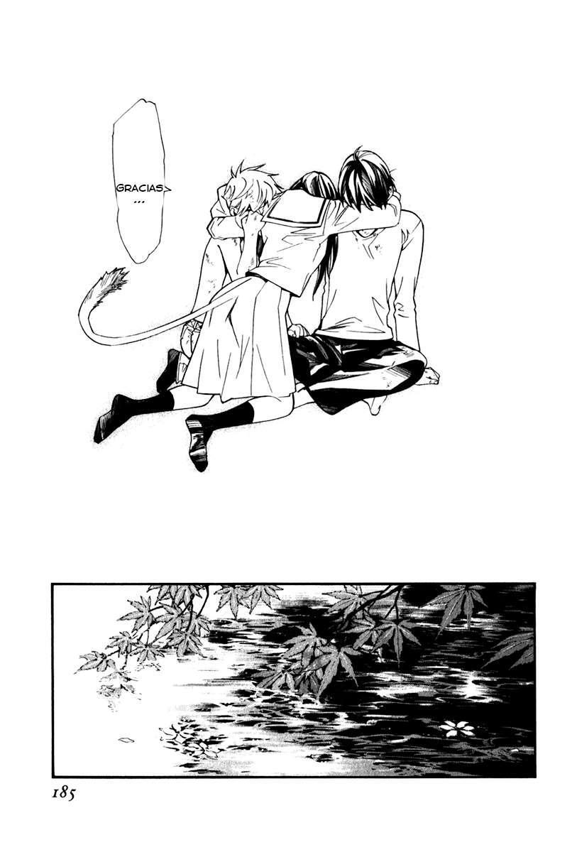 Capitulo 11 page 44
