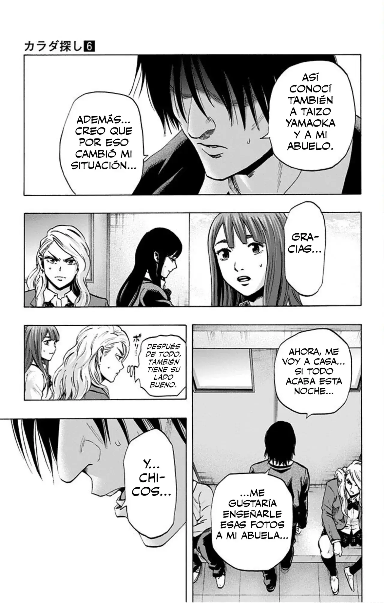 Capitulo 49 page 12