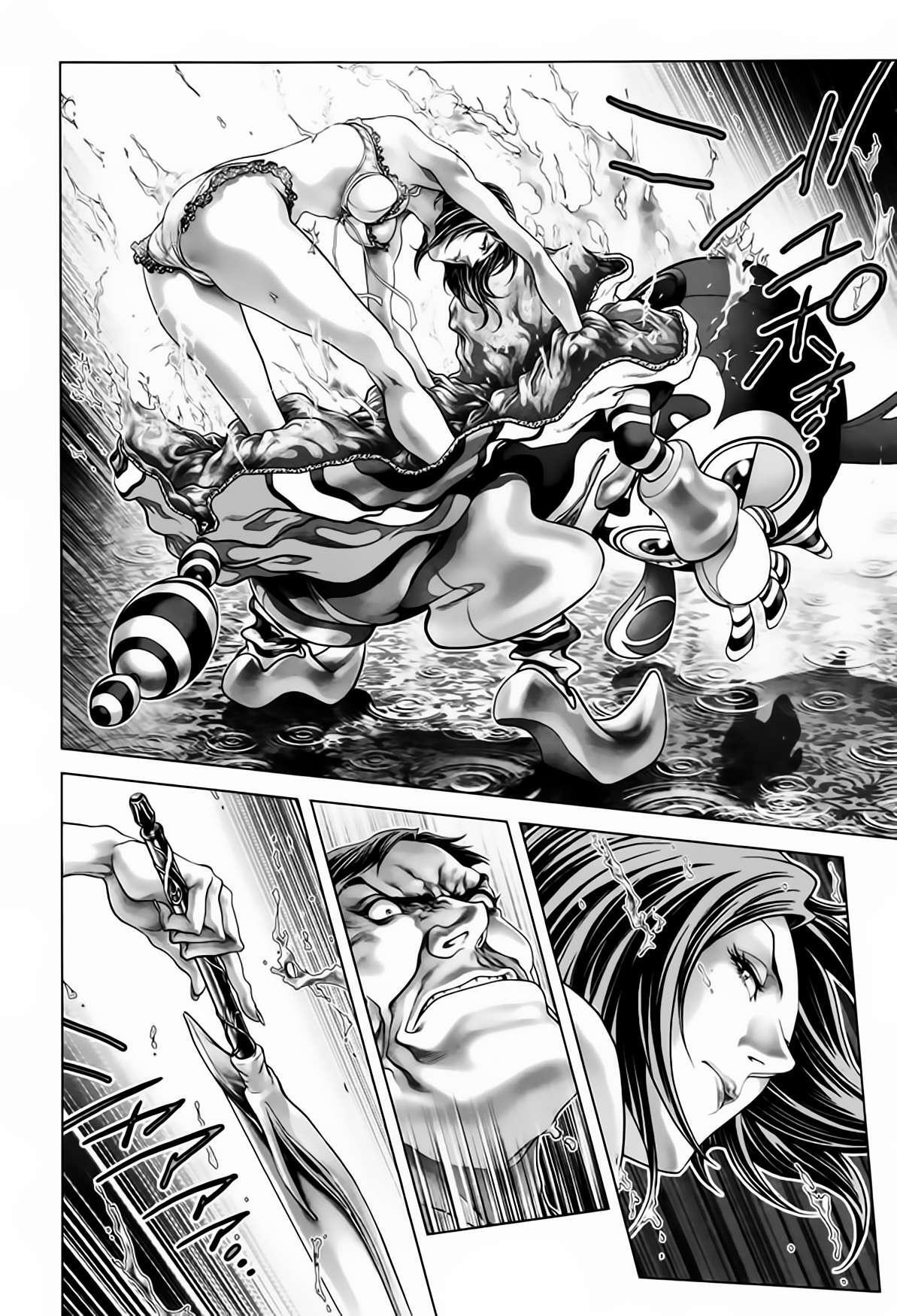 Capitulo 10 page 25