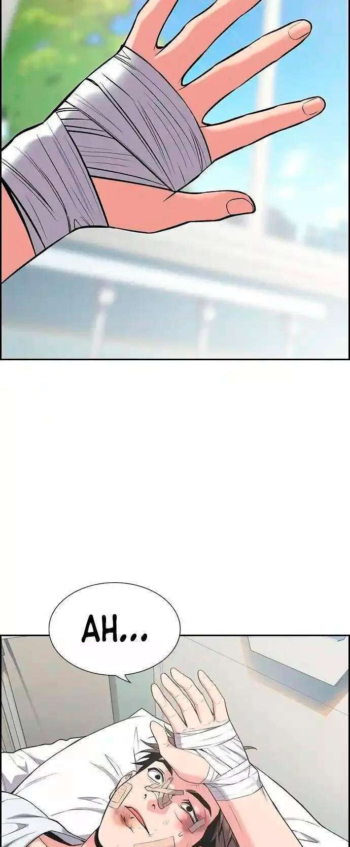 Capitulo 93 page 5