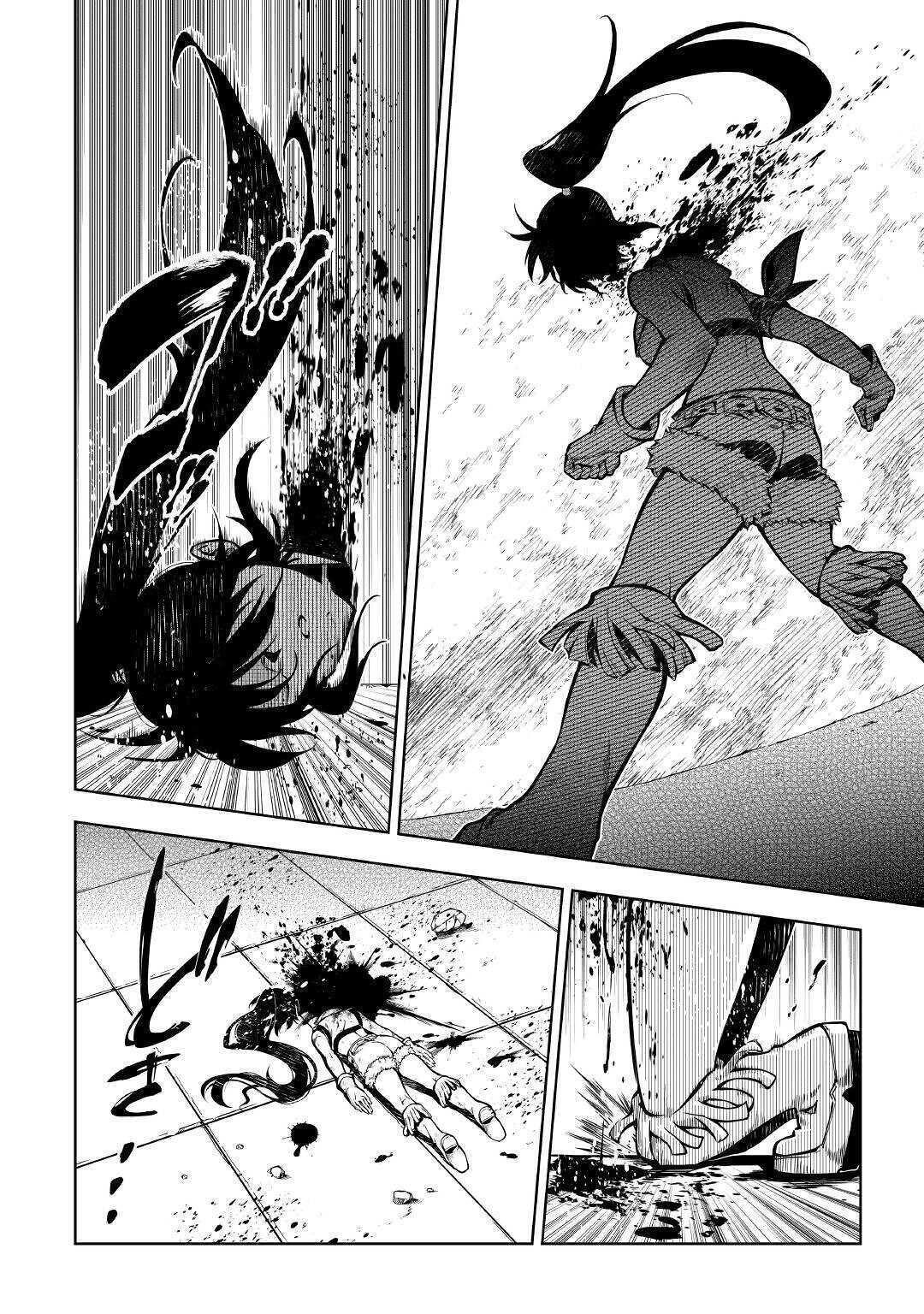 Capitulo 49 page 27