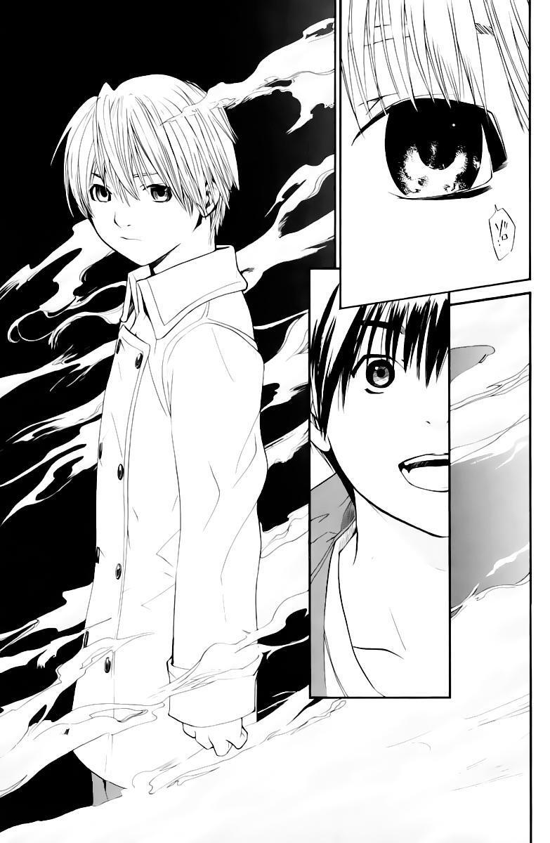 Capitulo 26 page 26
