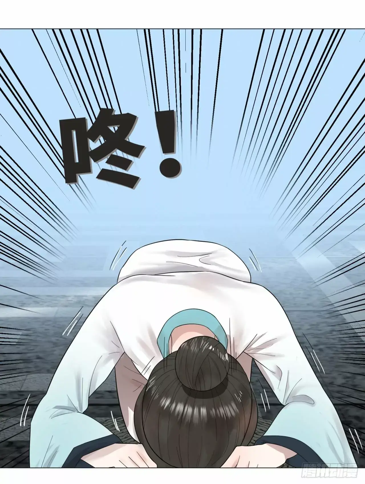 Capitulo 28 page 30