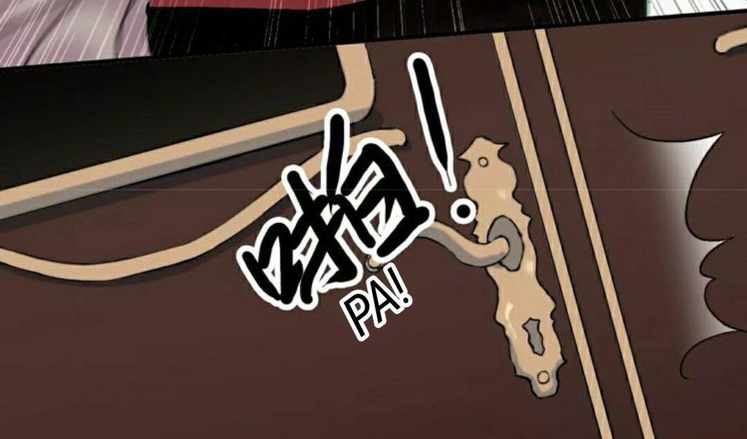 Capitulo 32 page 16