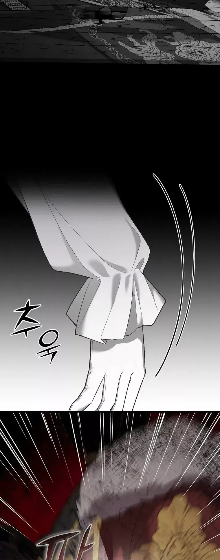 Capitulo 17 page 30