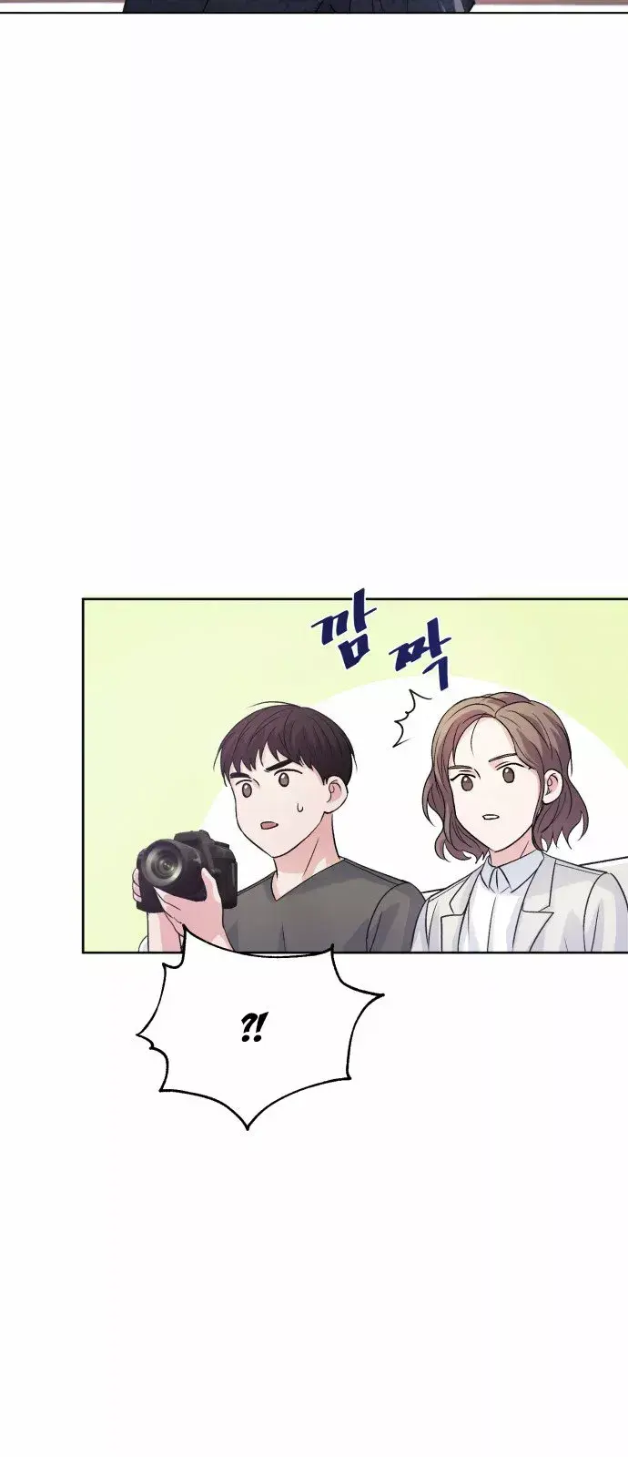 Capitulo 4 page 79