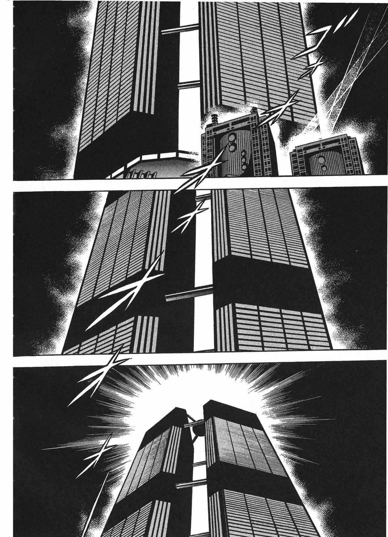 Capitulo 145 page 8