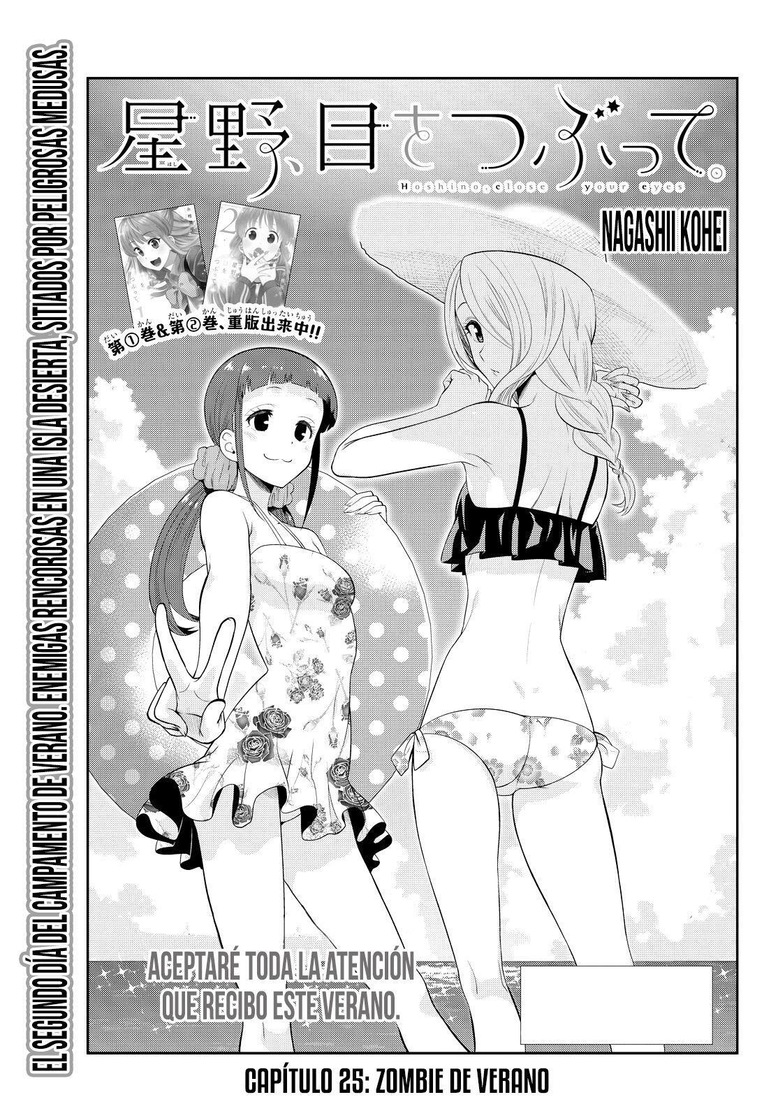Capitulo 25 page 3