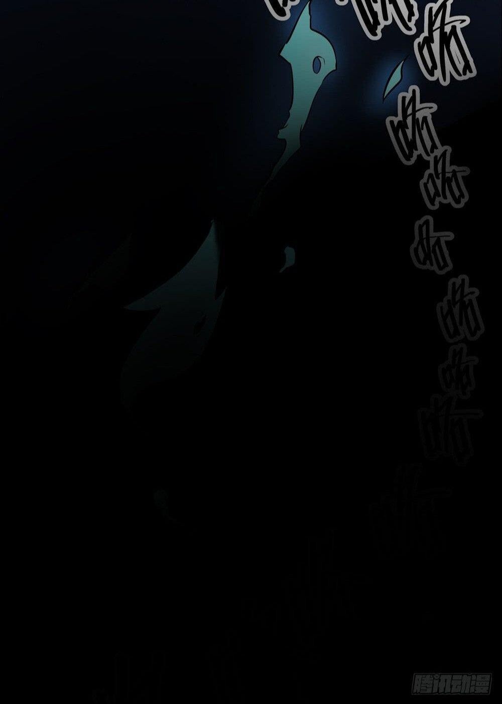 Capitulo 34 page 47