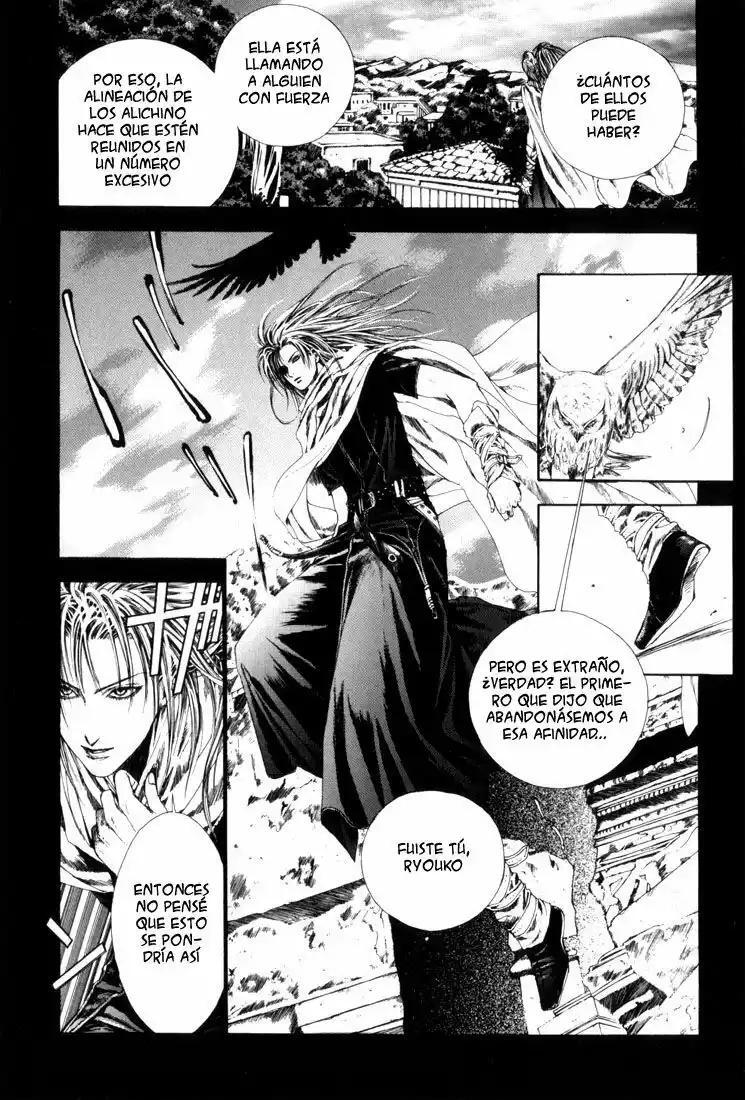 Capitulo 8 page 7