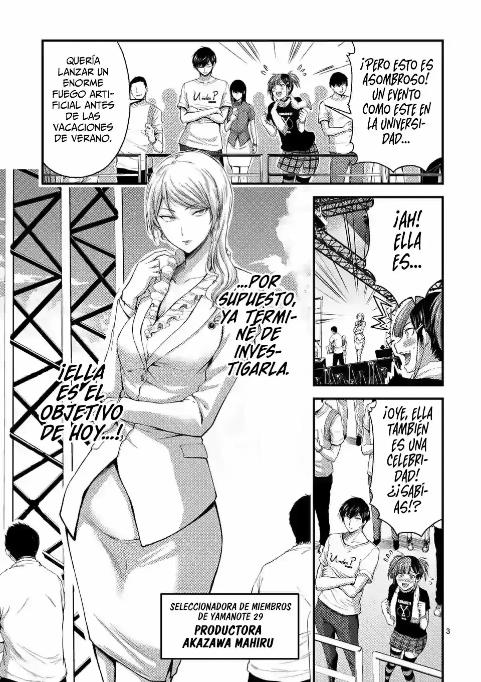 Capitulo 15 page 5
