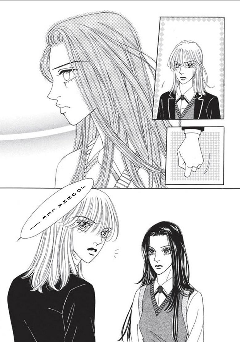 Capitulo 7 page 43